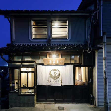 古民家の宿宰嘉庵 Traditionaljapanisehotel Saikaan Maizuru Eksteriør bilde